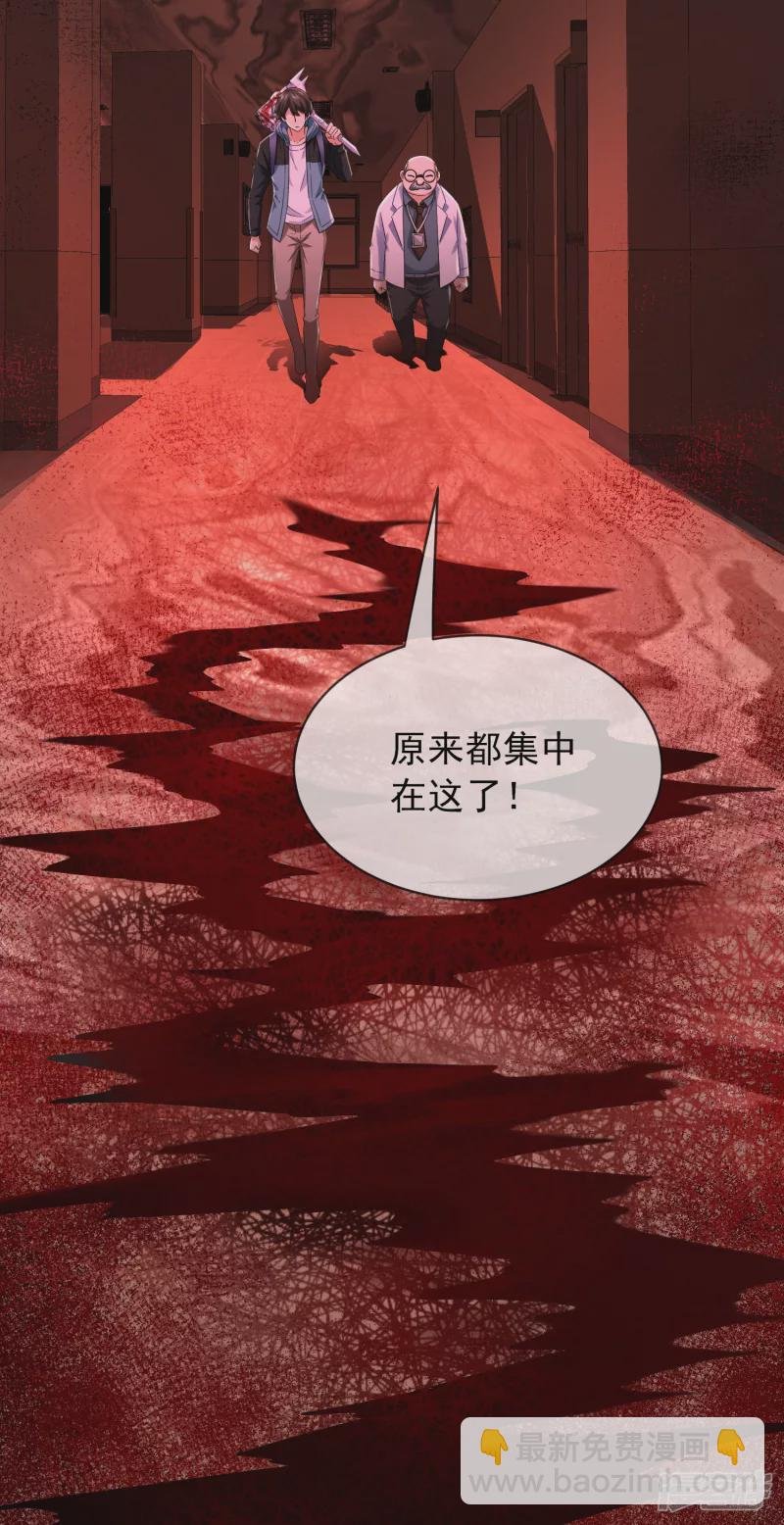 第154话