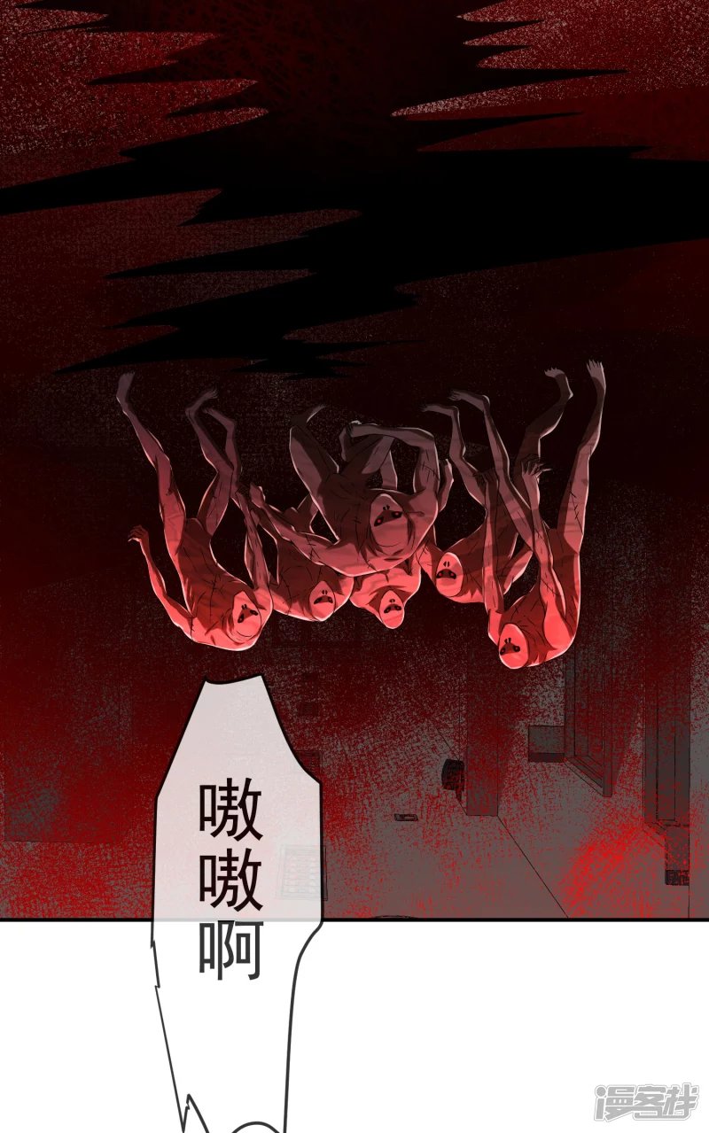 第154话