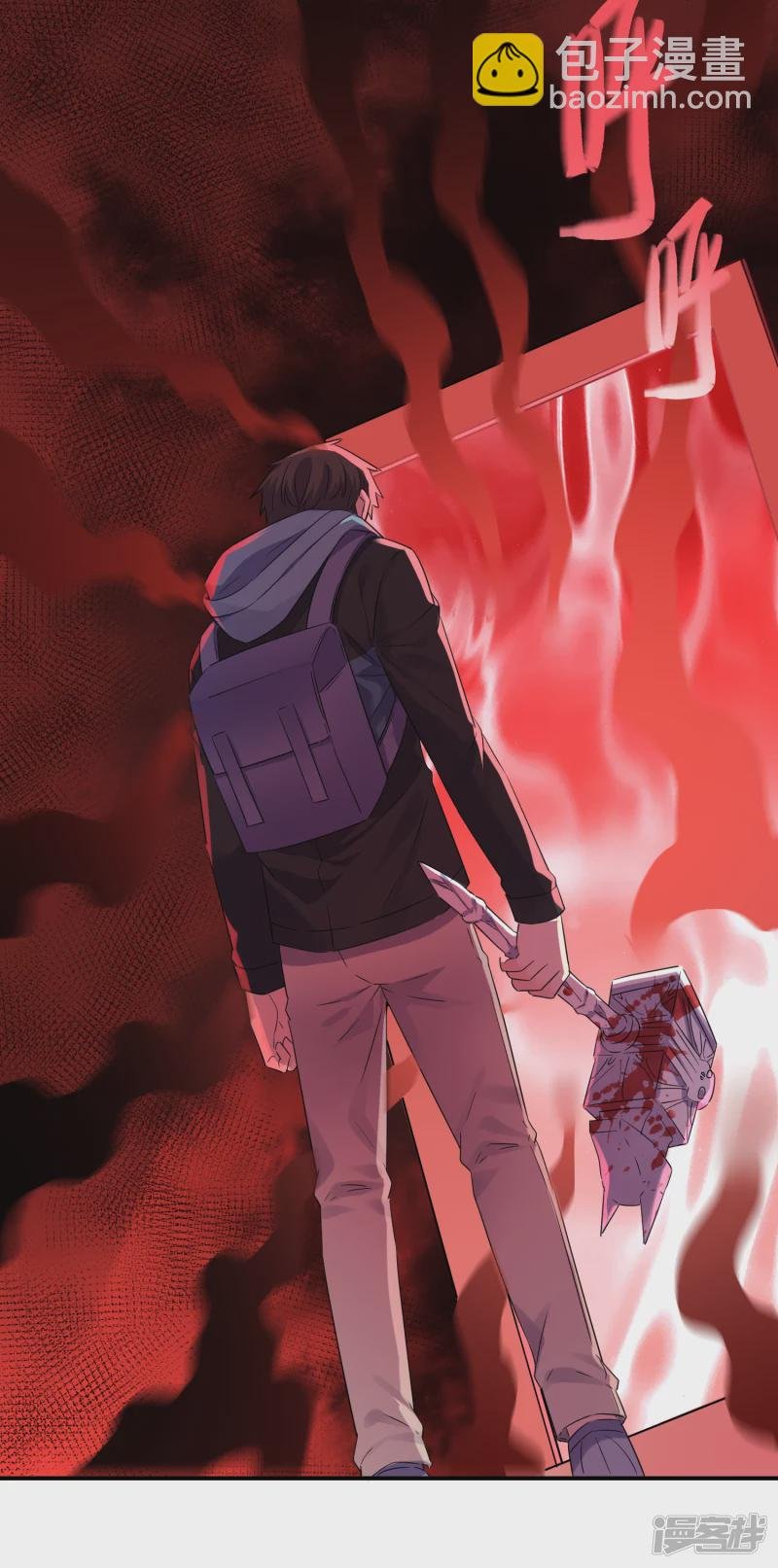 第154话