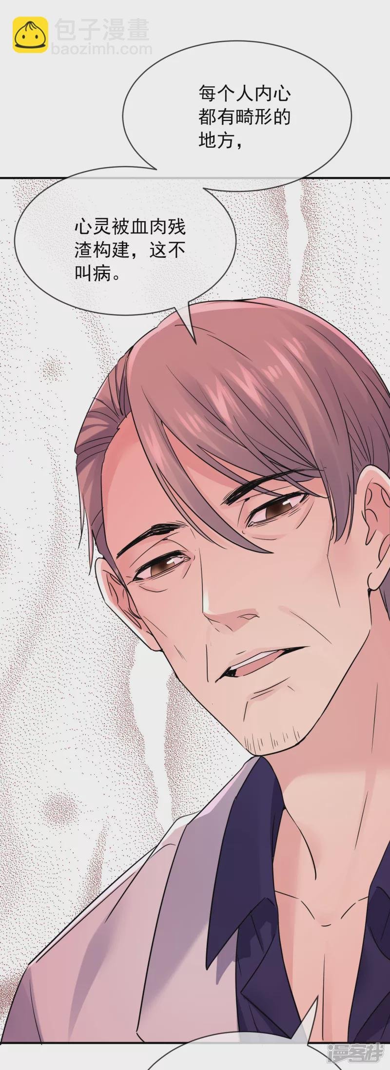 第154话