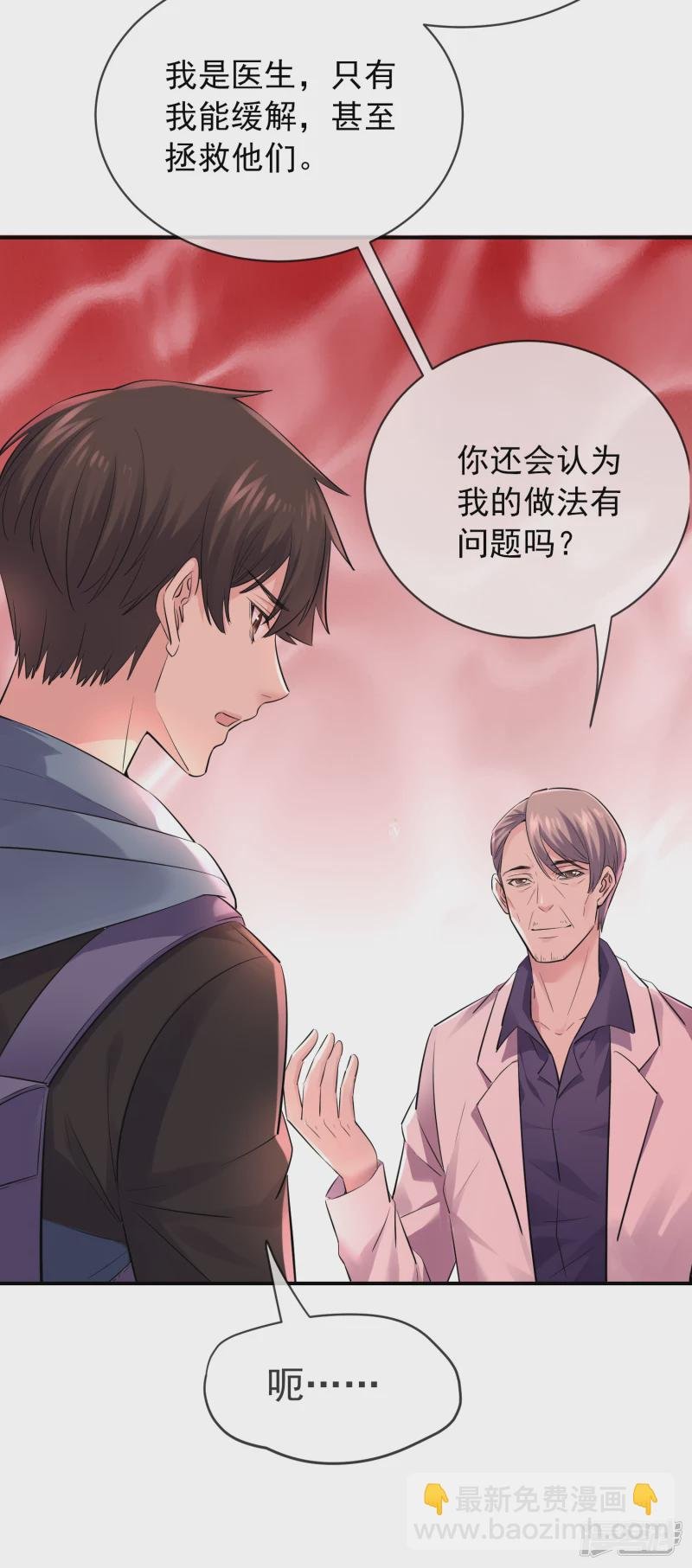 第155话