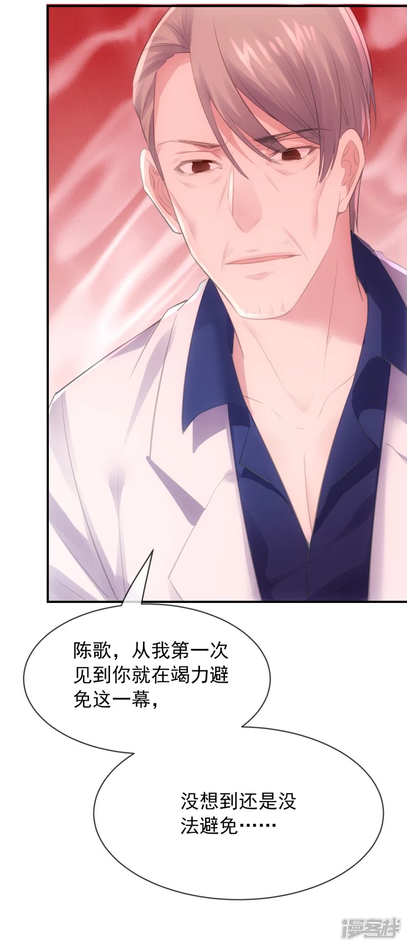 第155话