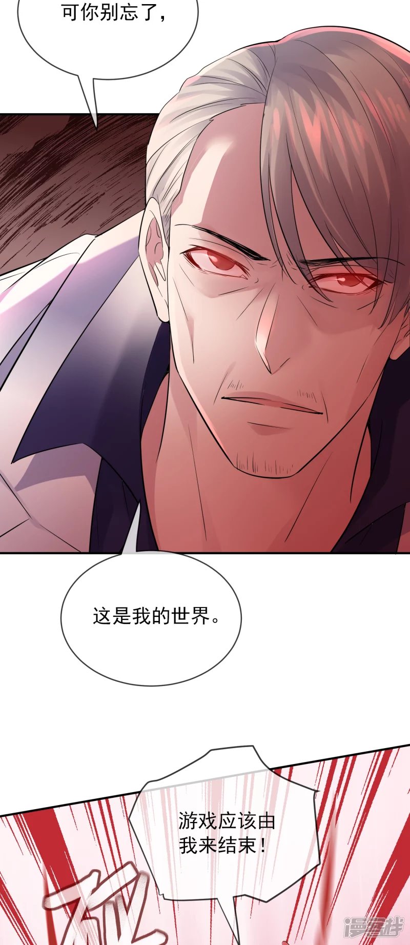 第155话