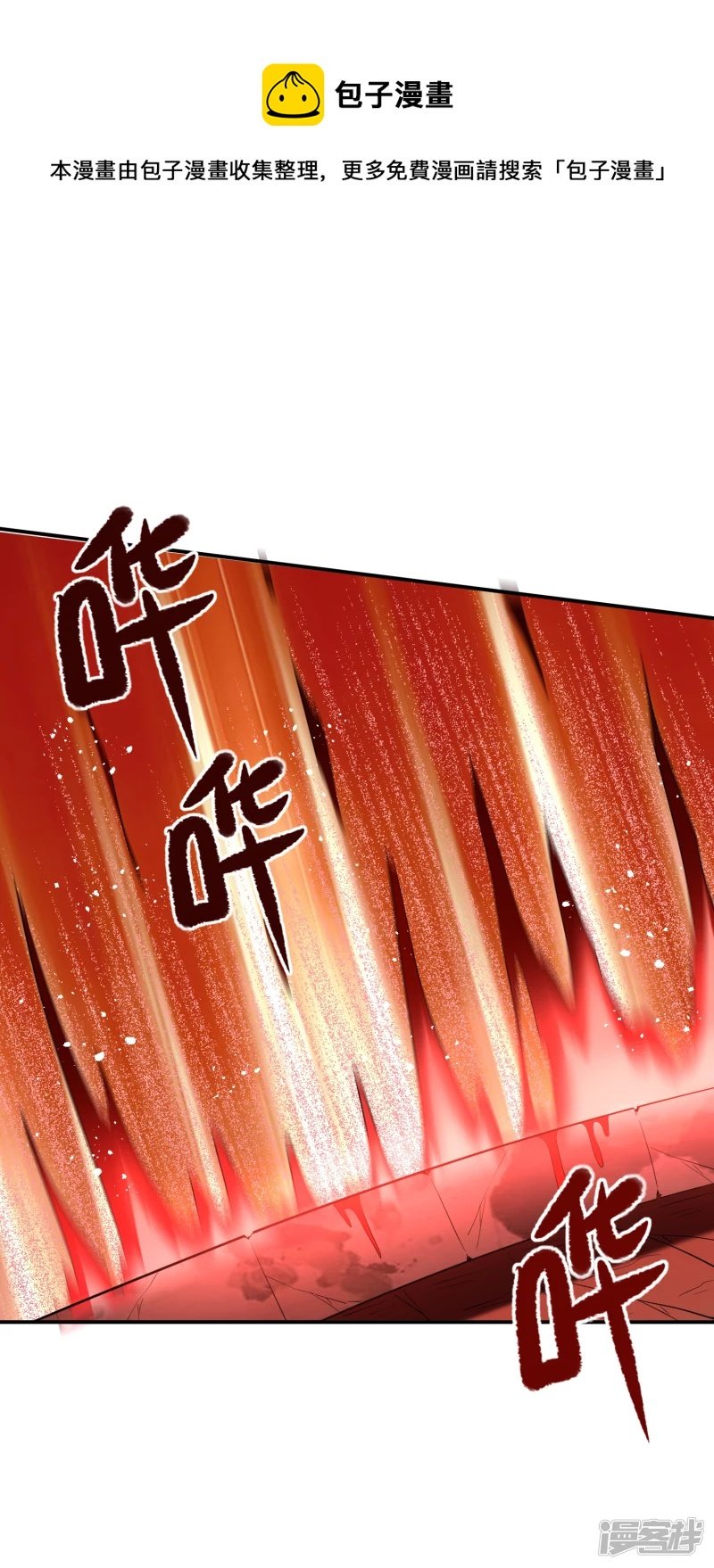 第155话
