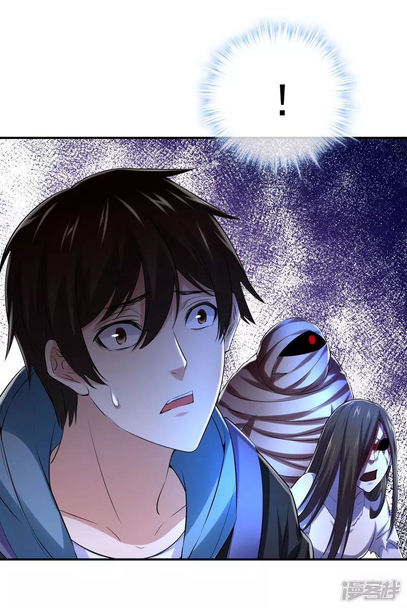 第156话