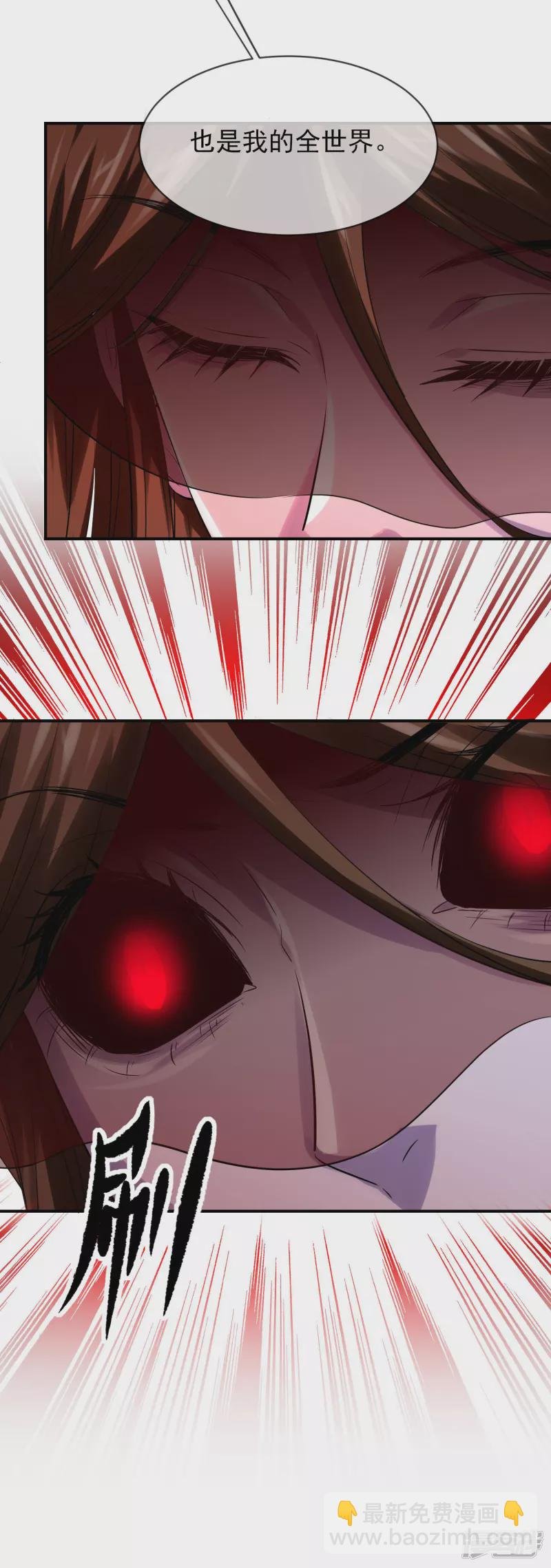 第156话