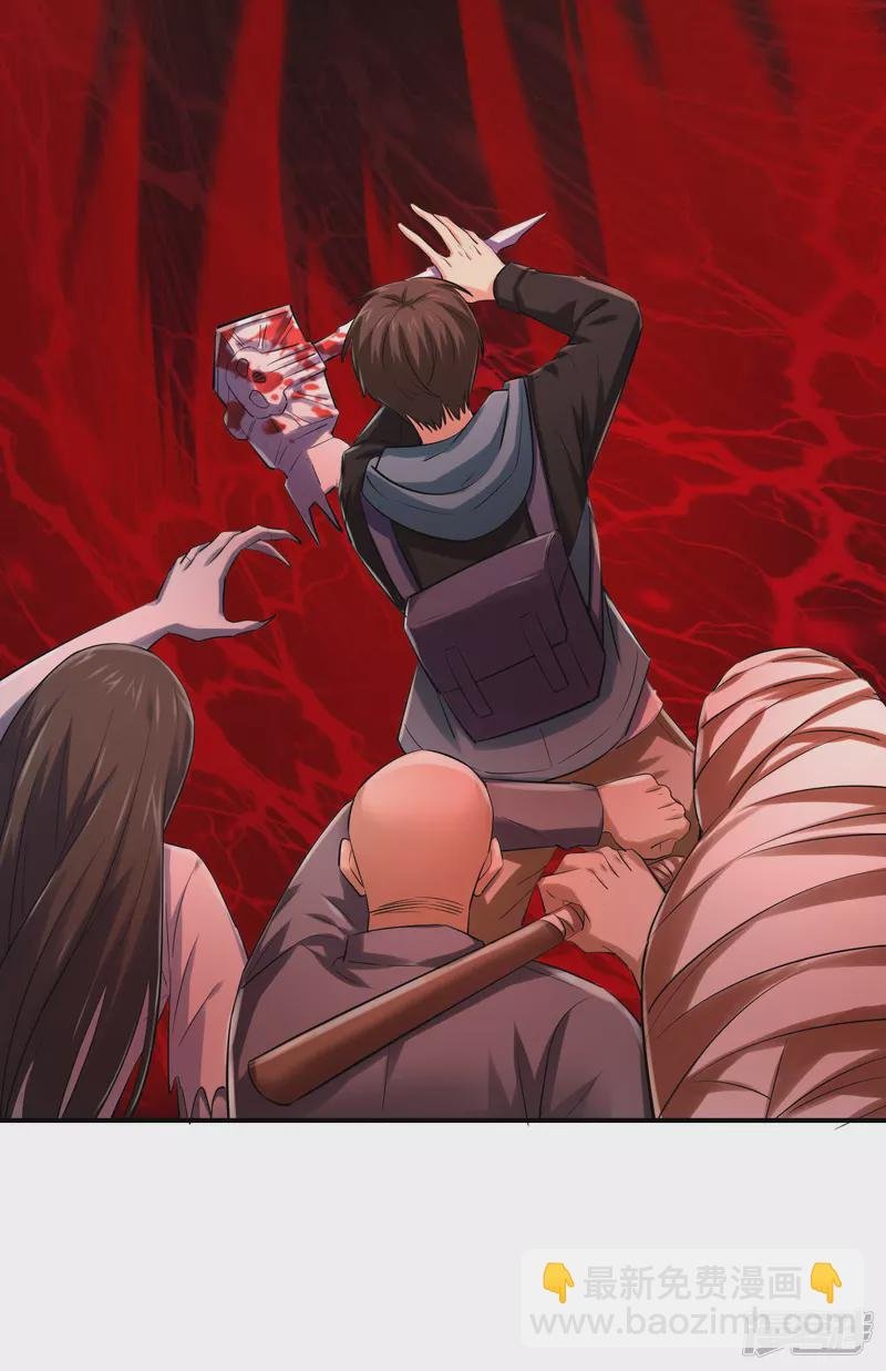 第156话