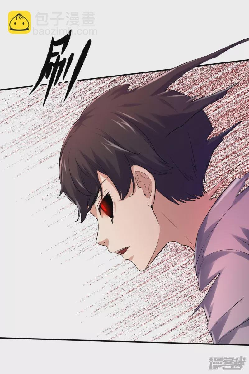 第156话