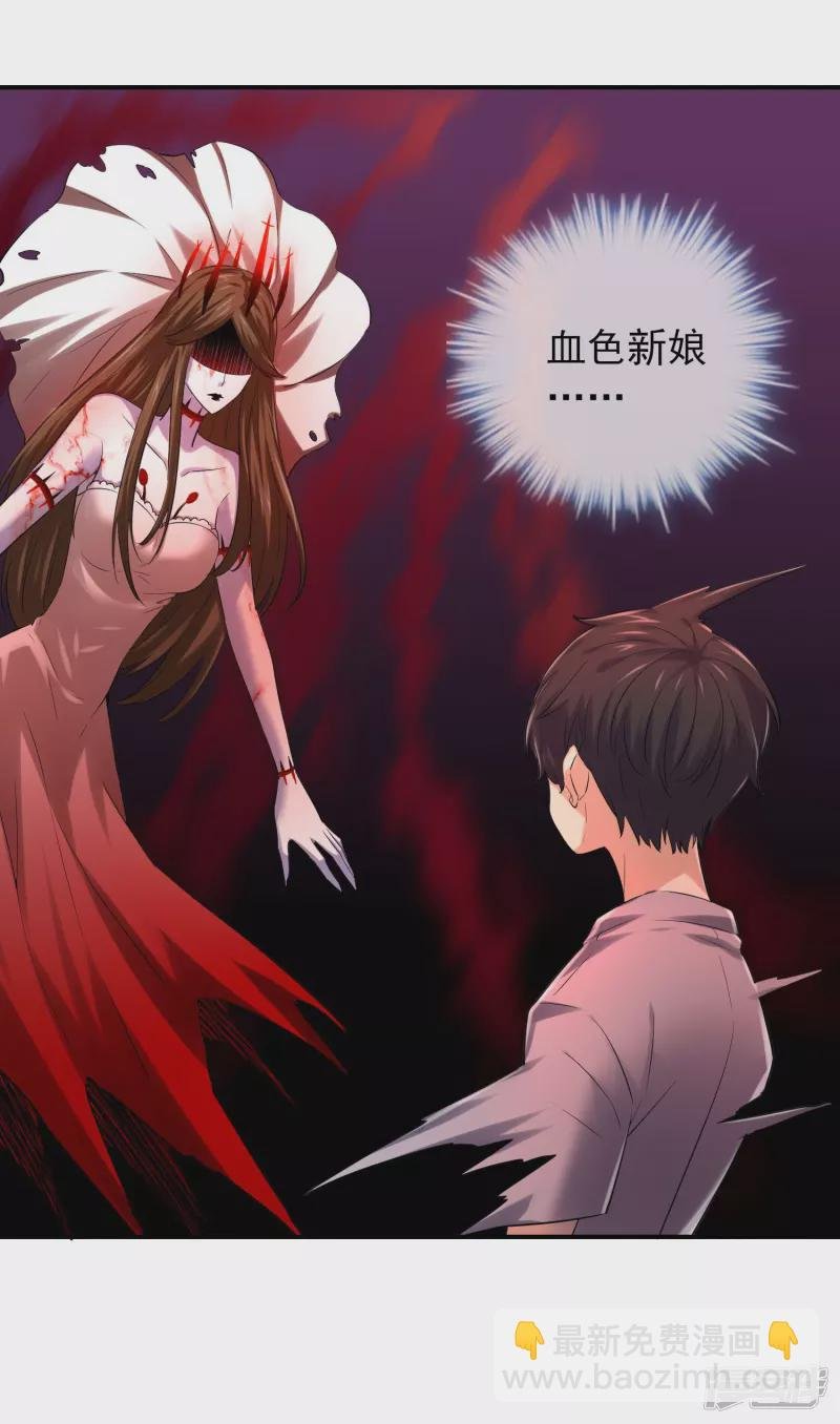 第156话