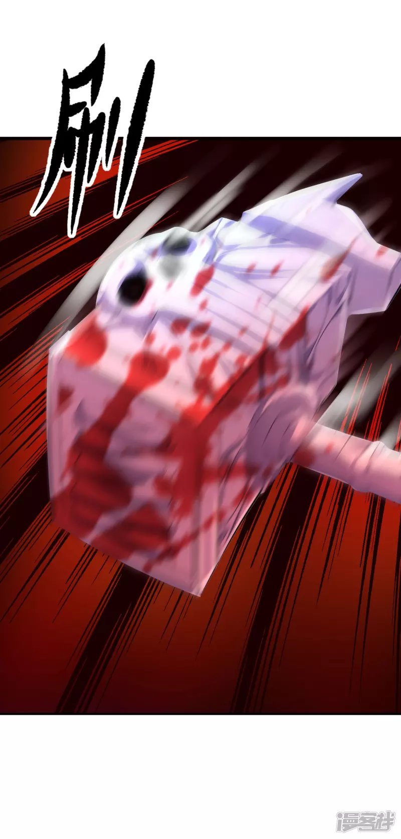 第156话