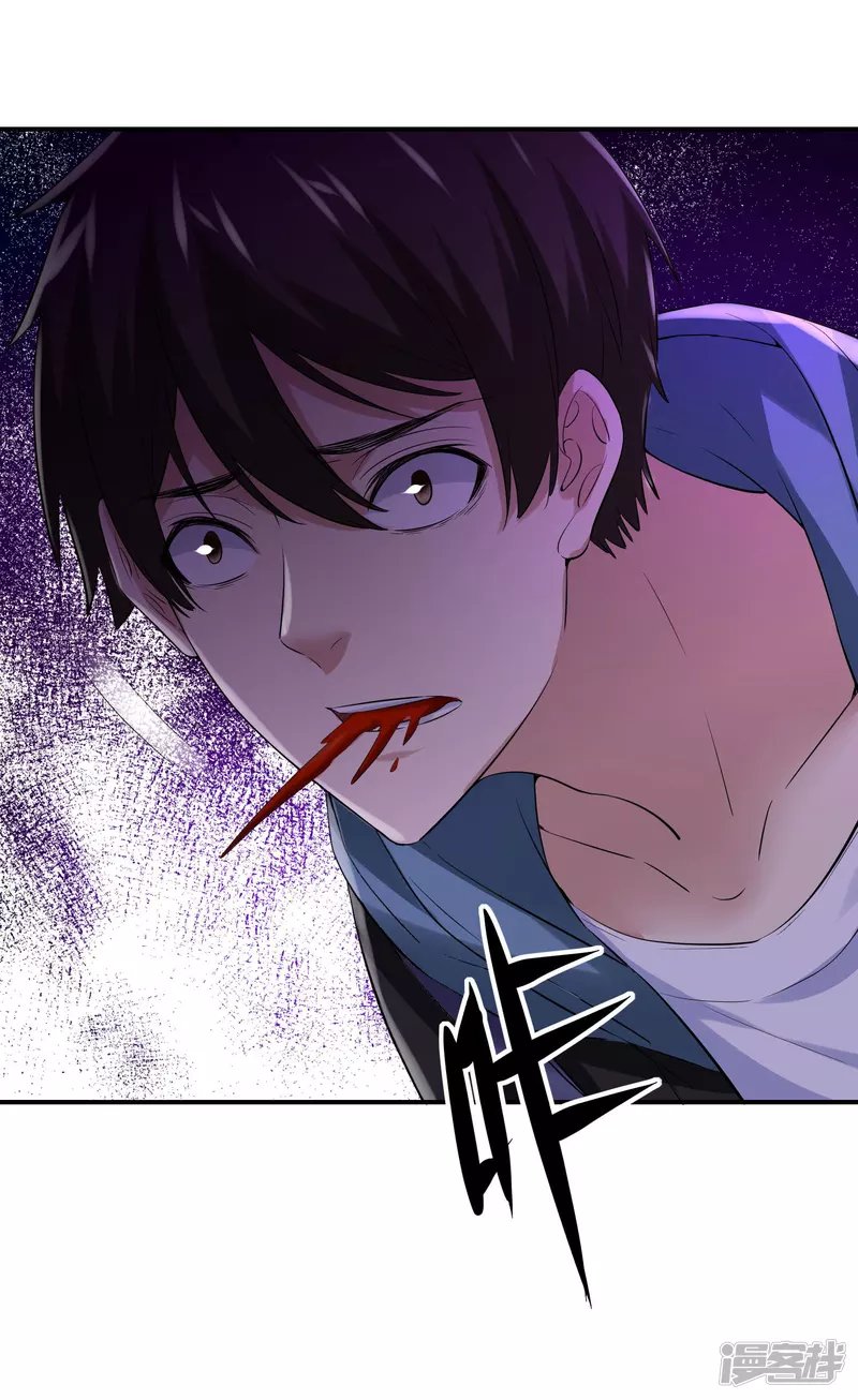 第156话