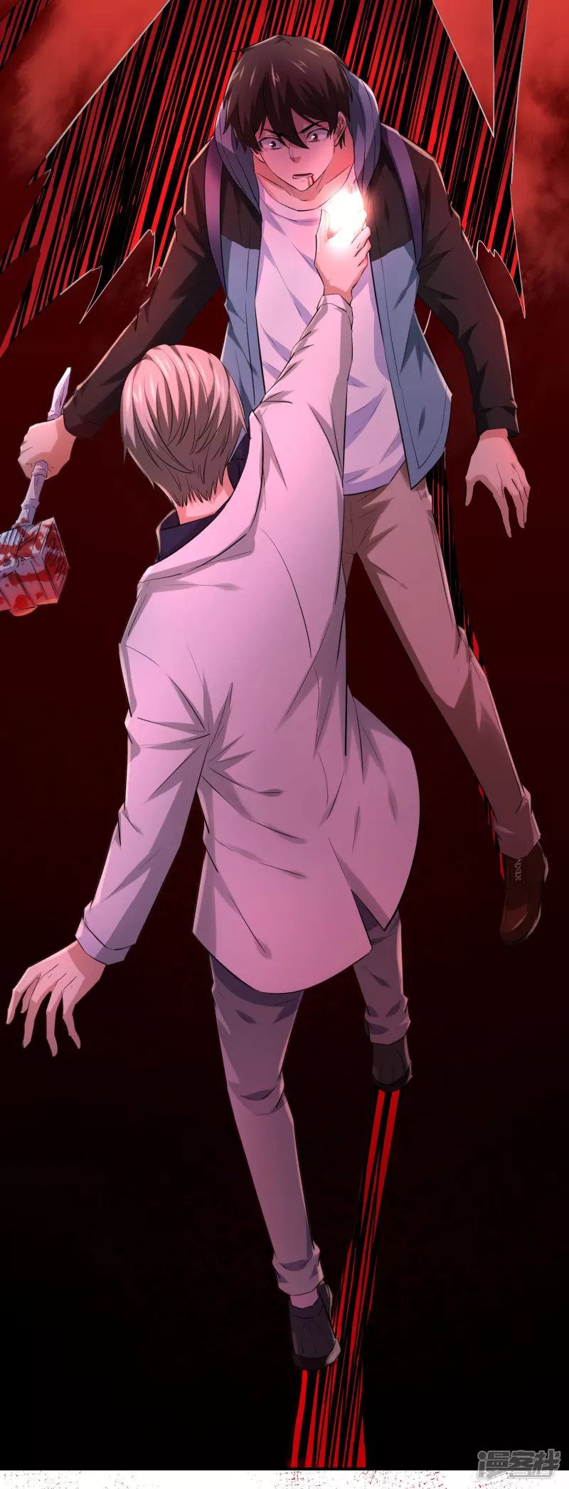 第156话