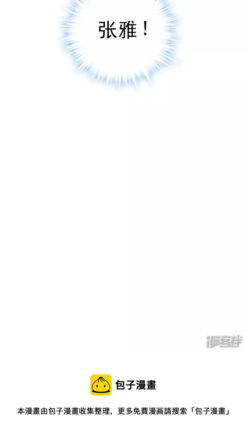 第156话