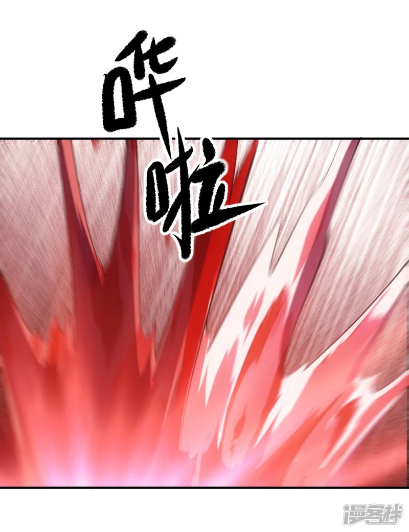 第157话