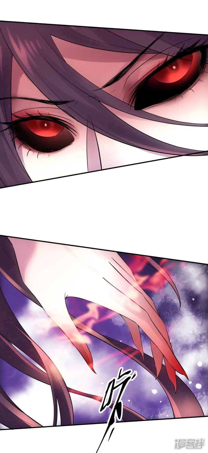 第157话