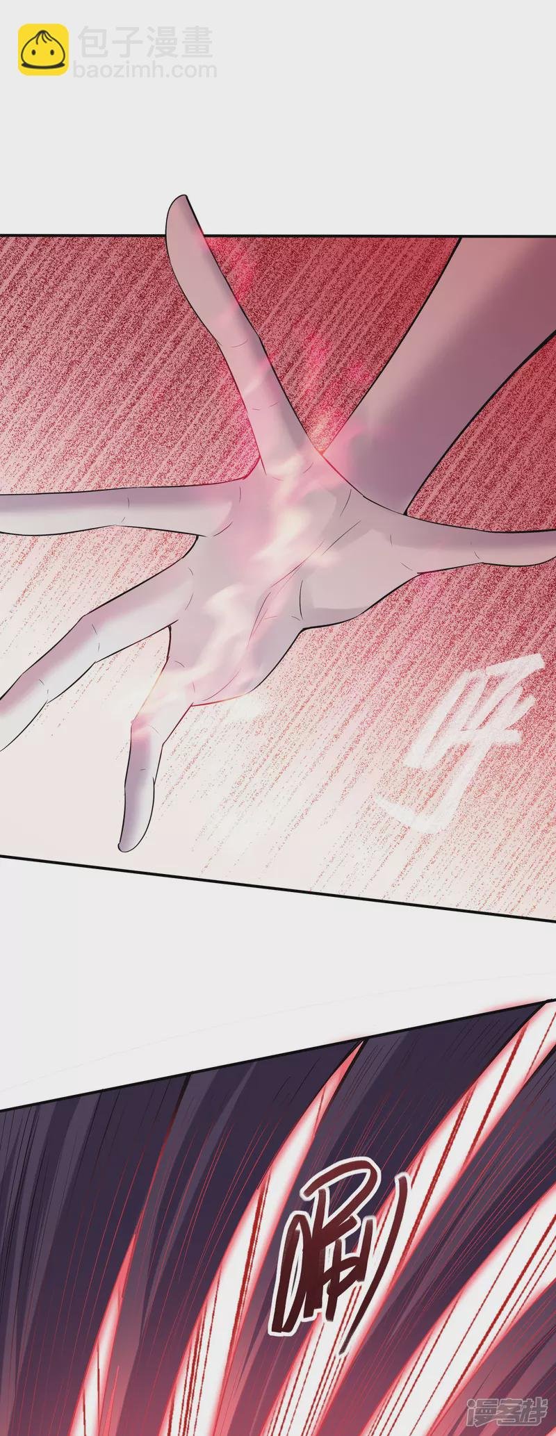 第157话