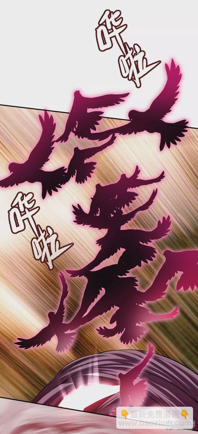 第157话