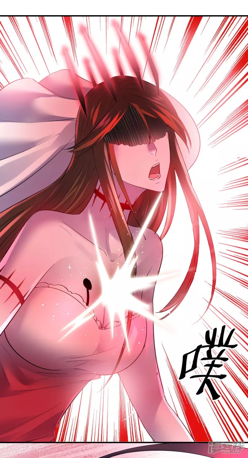 第157话