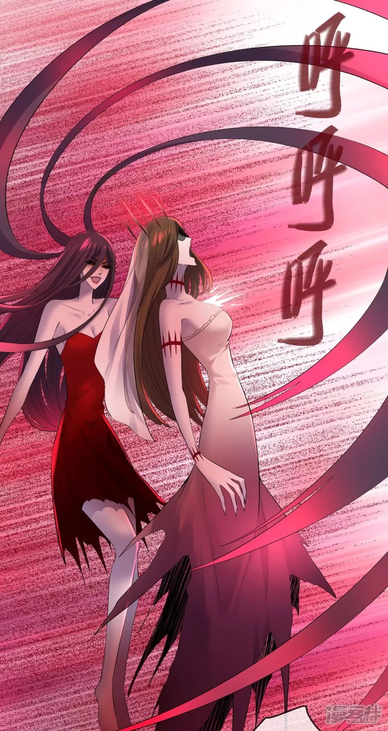 第157话