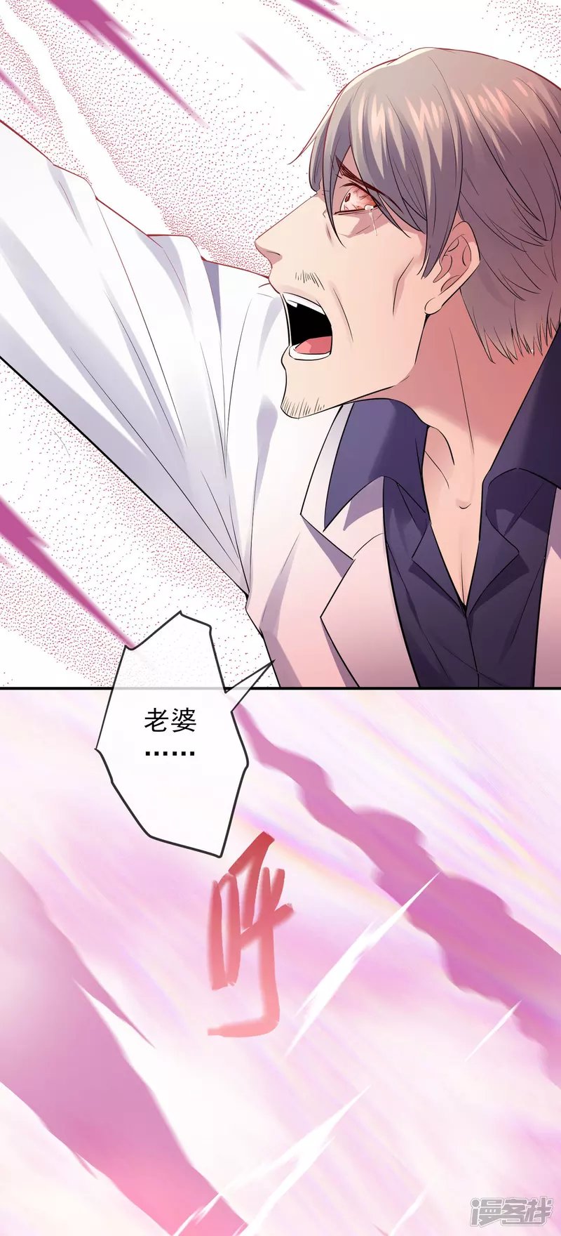 第157话