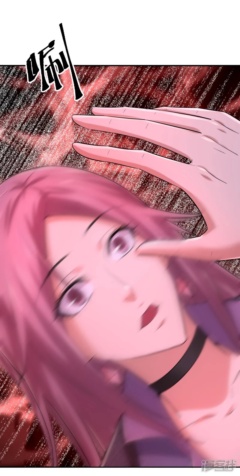 第158话