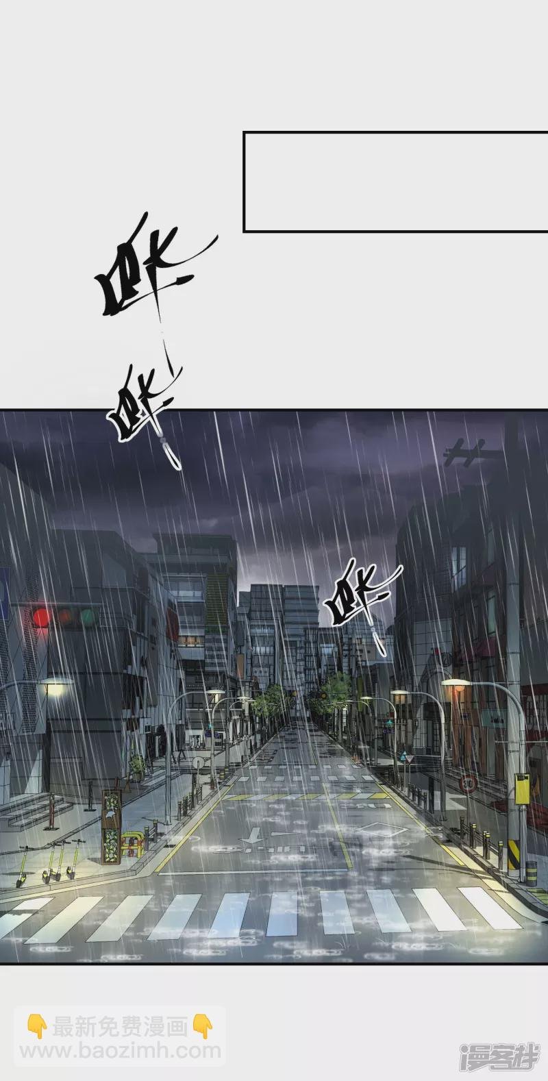 第160话
