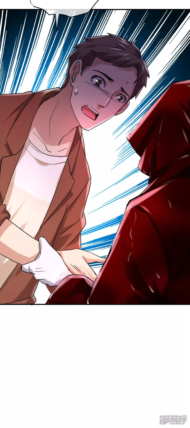 第160话