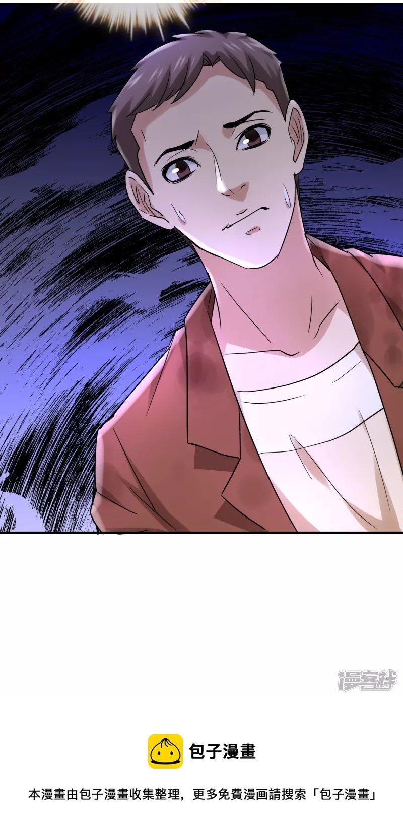 第160话