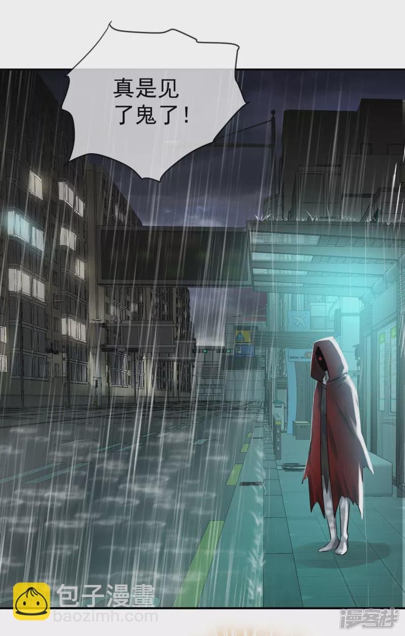 第161话