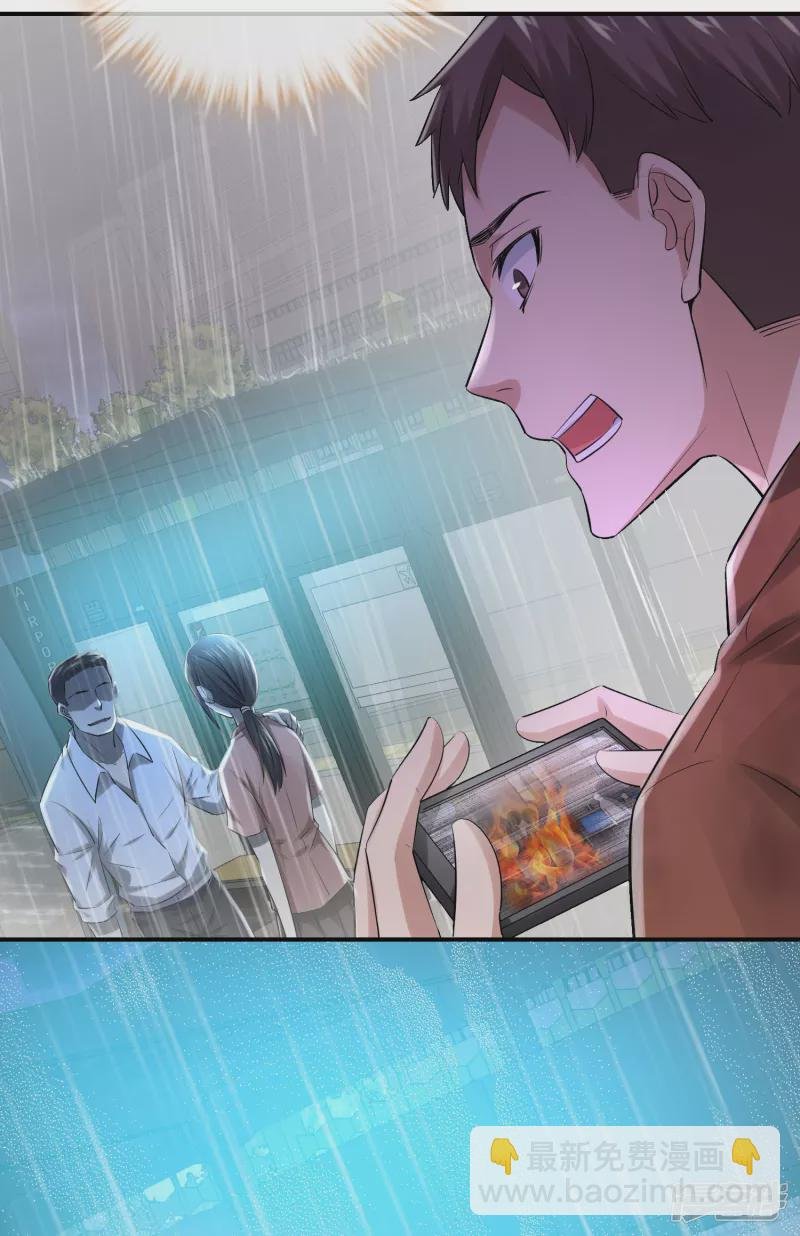 第161话