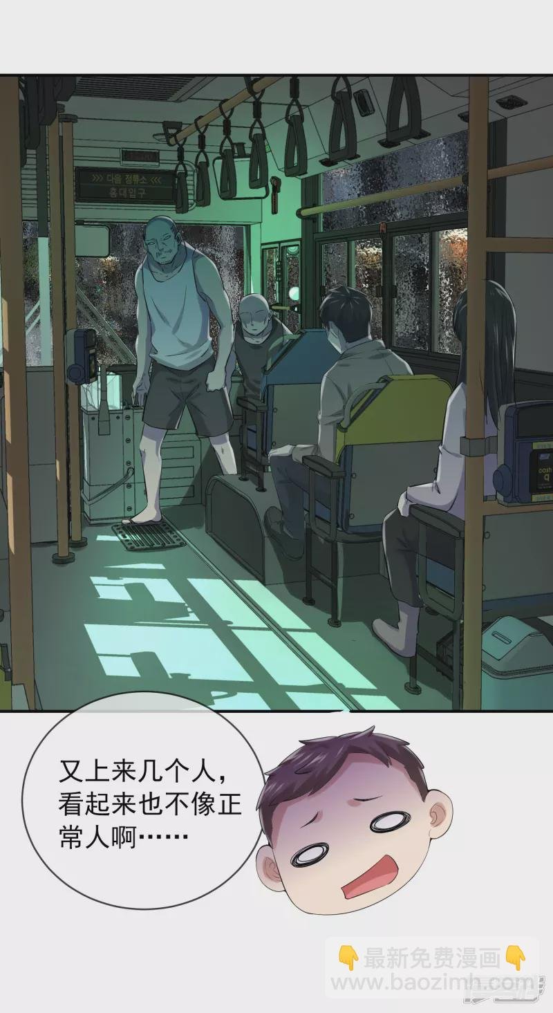 第161话