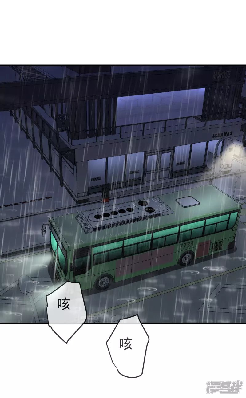 第162话