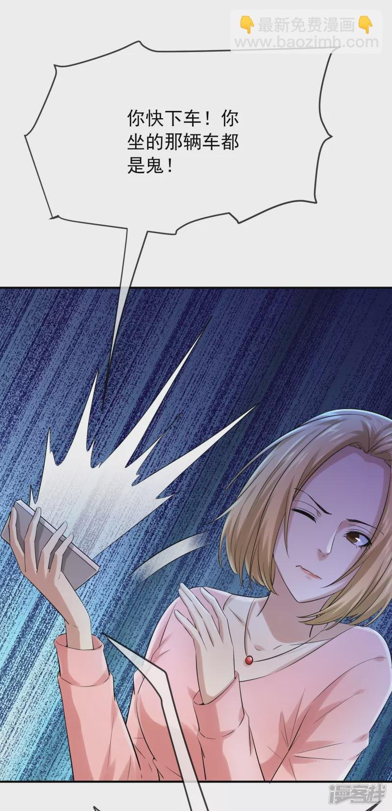 第162话