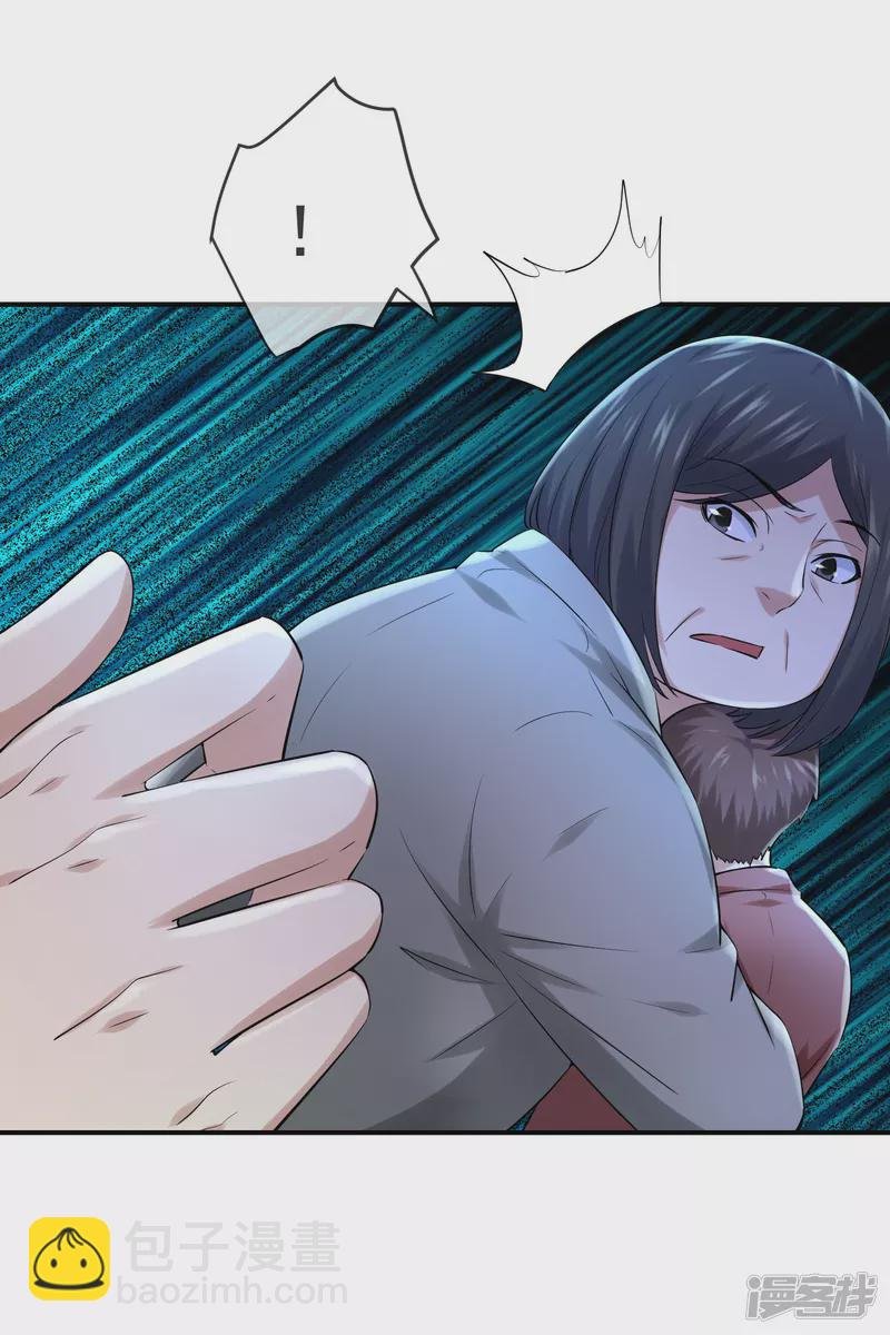第162话