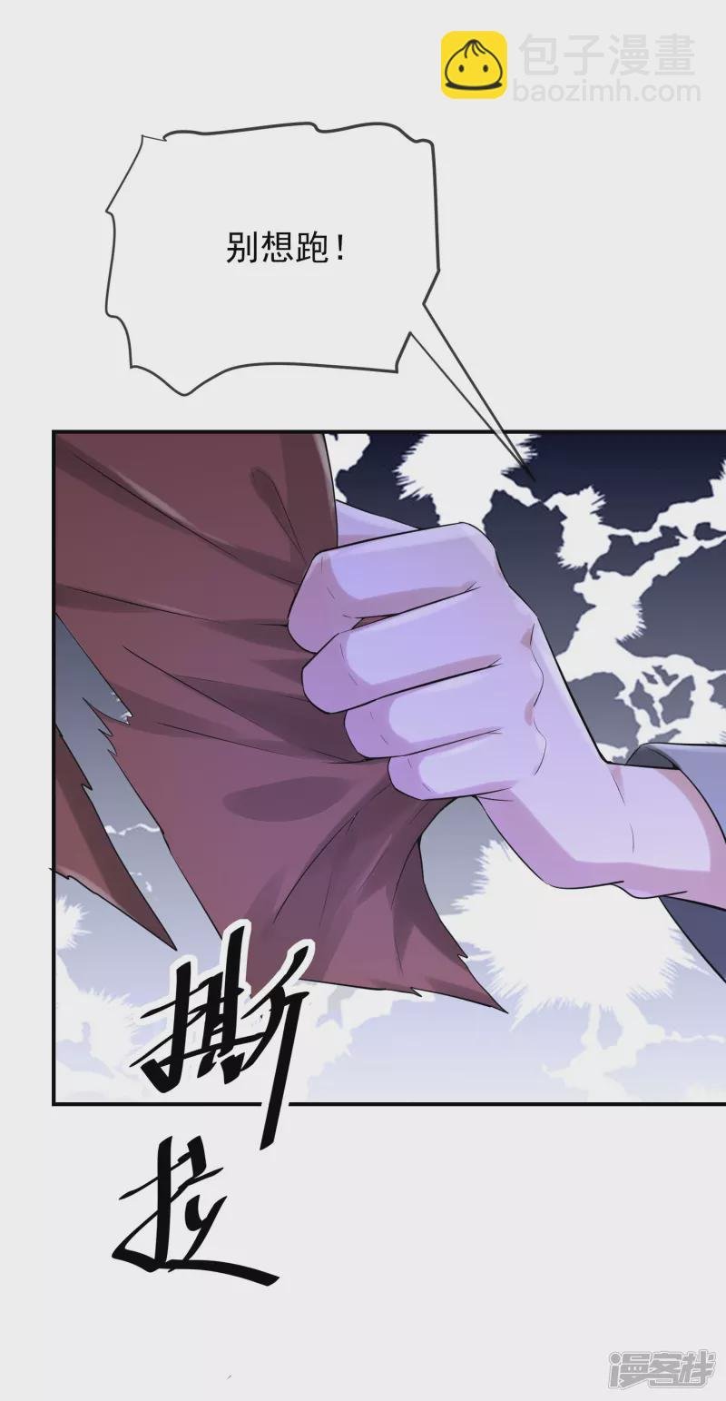 第162话