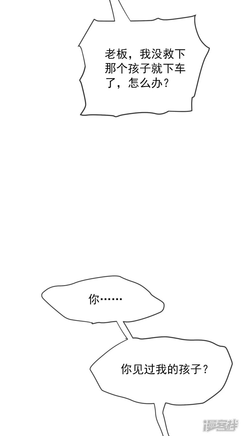 第162话