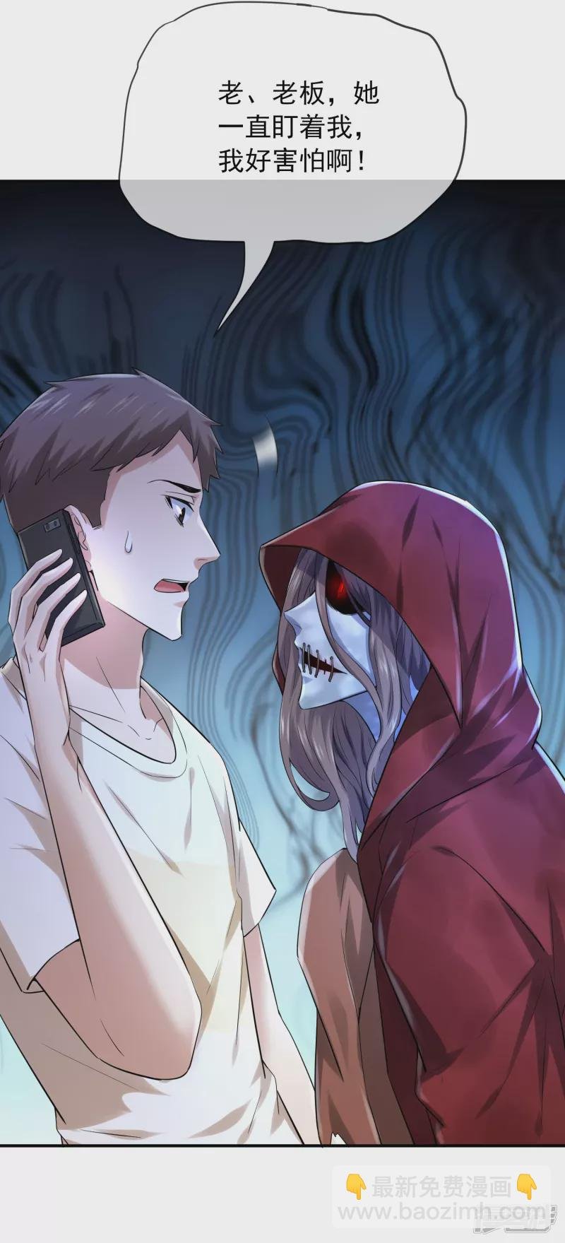 第162话