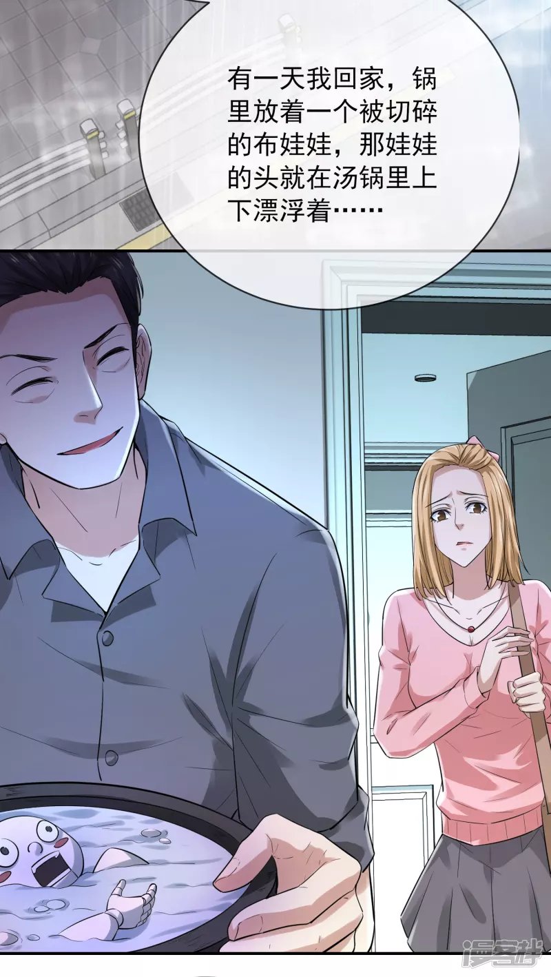 第163话
