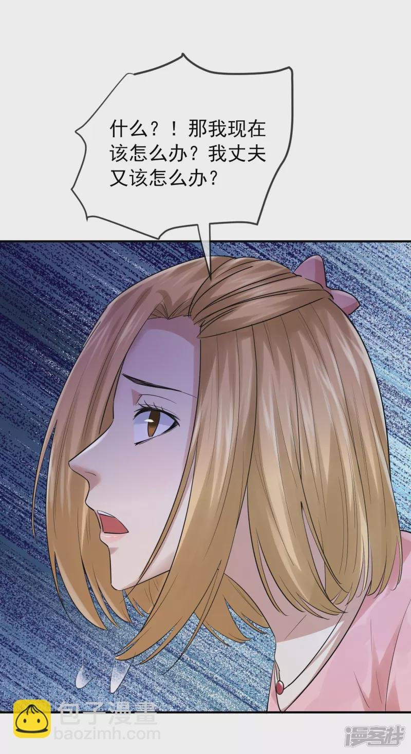 第163话