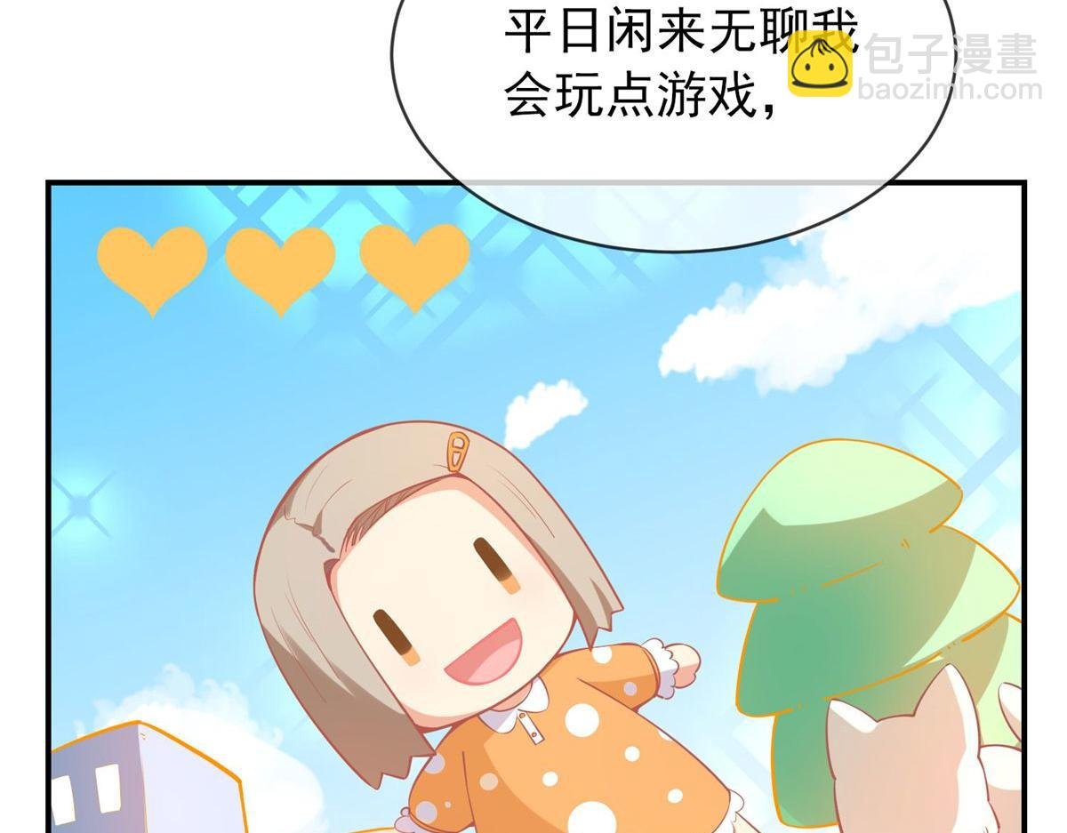 第166话