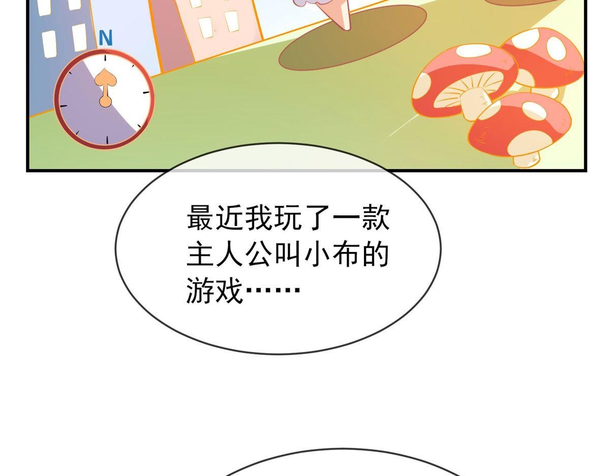 第166话