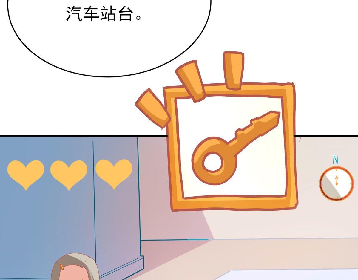 第166话