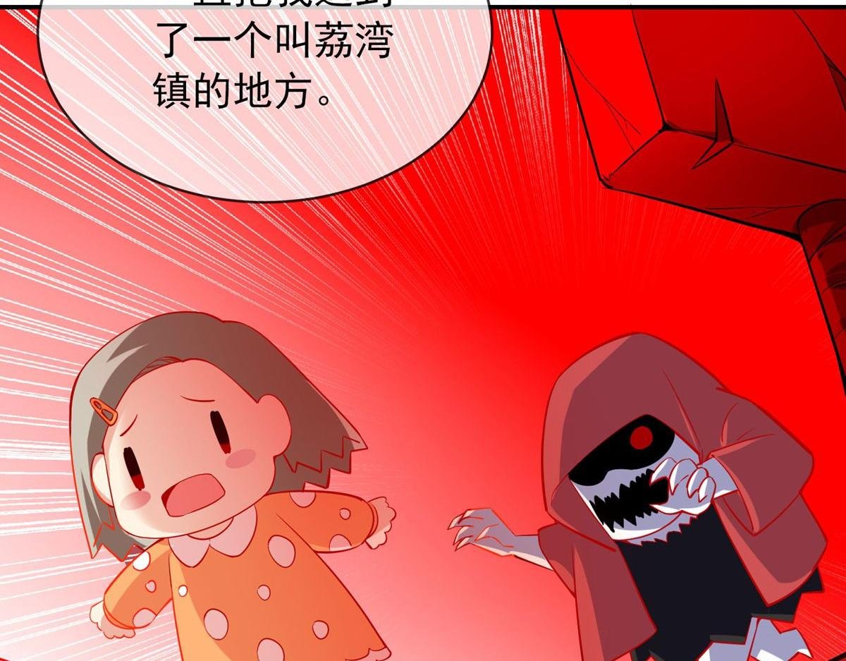 第166话
