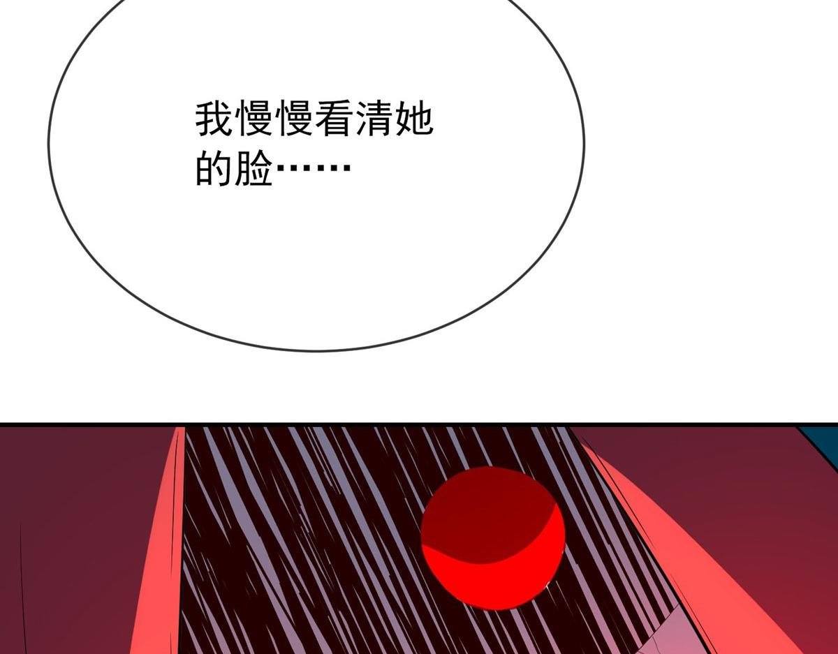 第166话