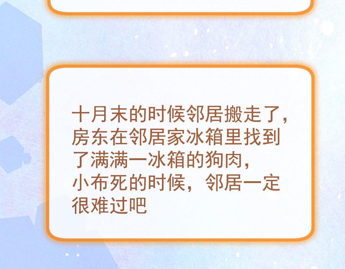 第166话