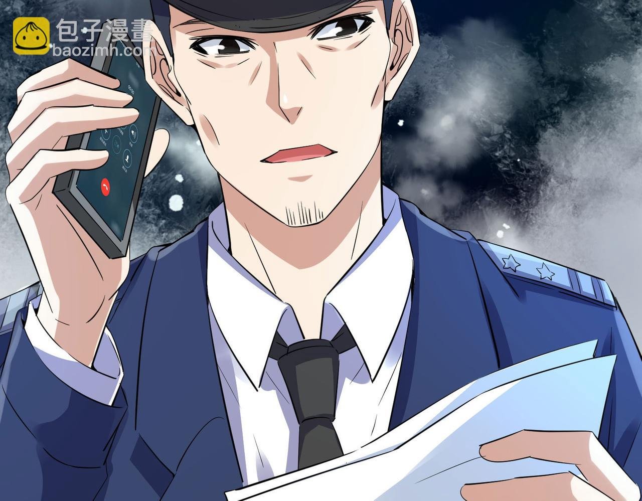 第167话