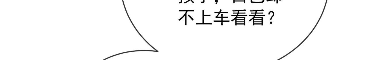 第168话