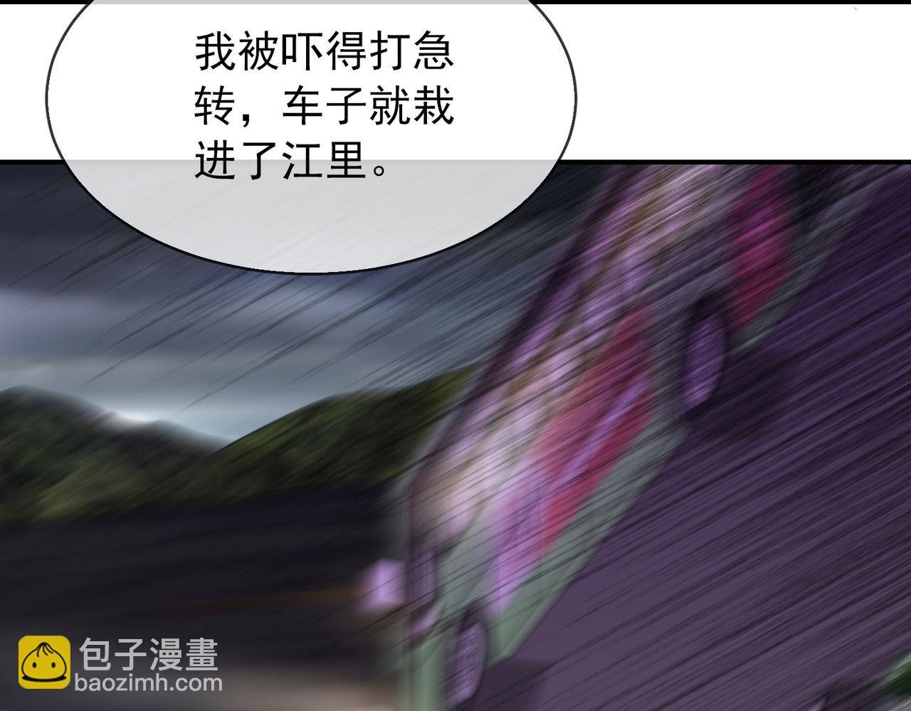 第168话