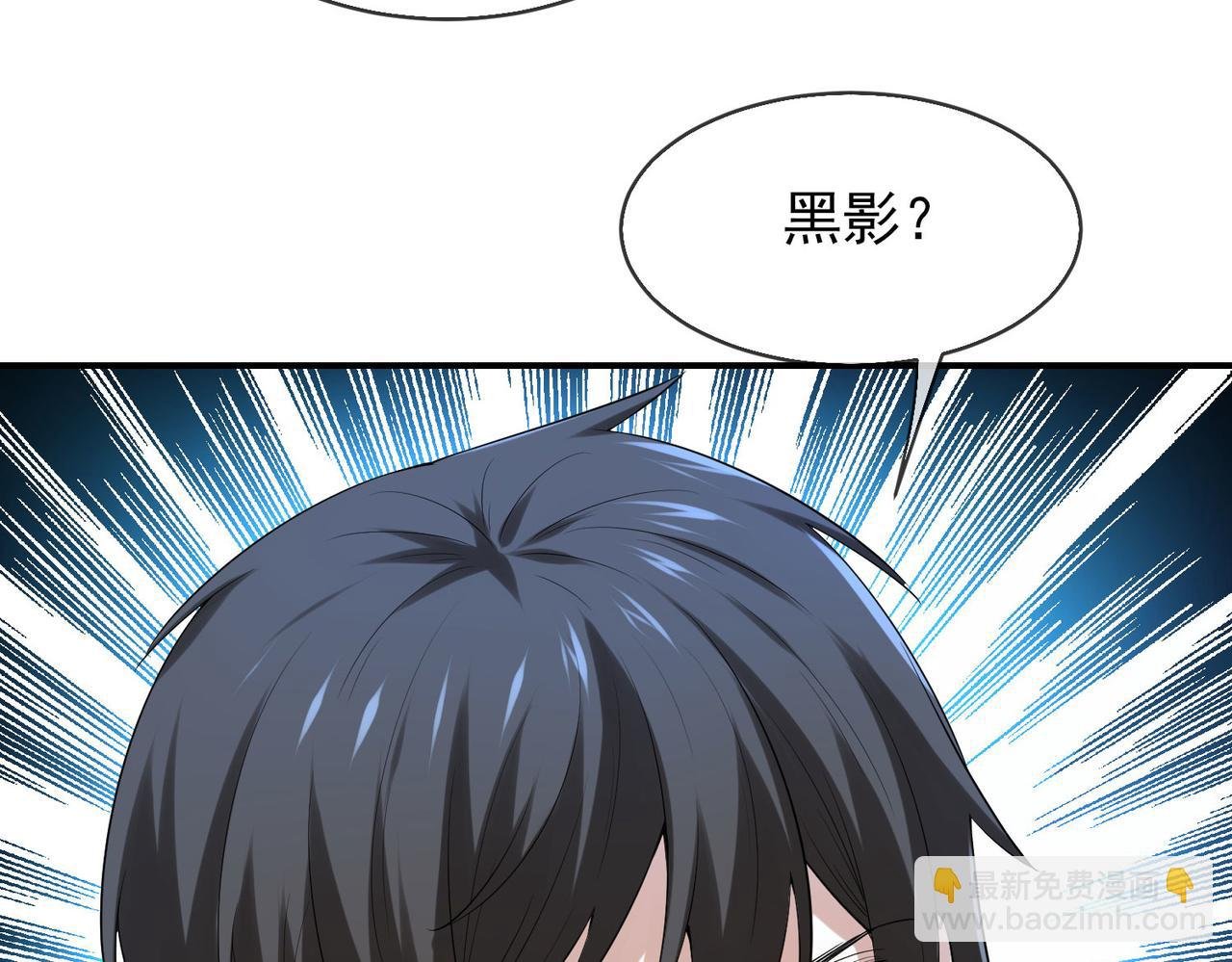 第168话