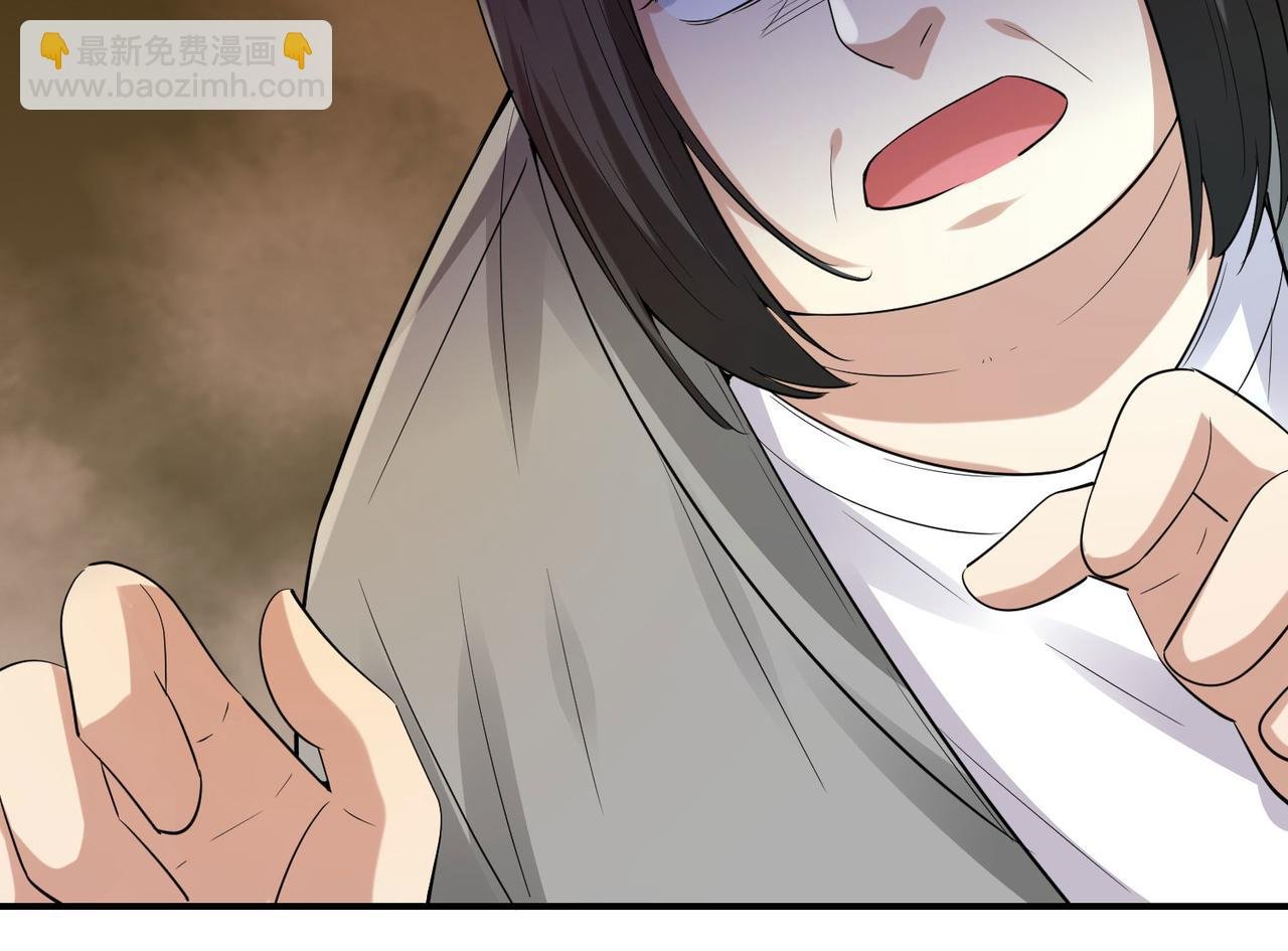 第168话